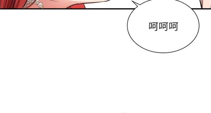 第90话83