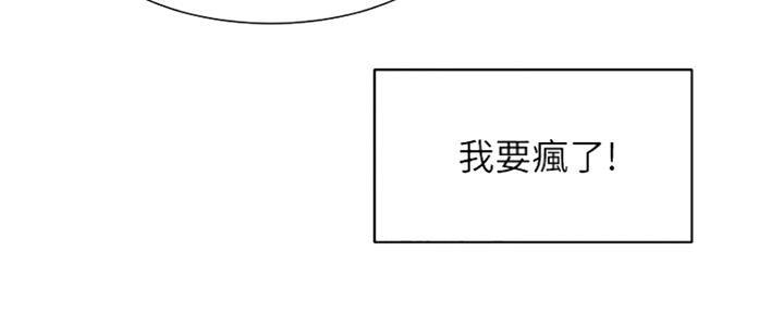 第6话19