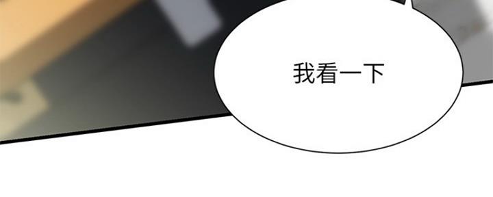 第5话52