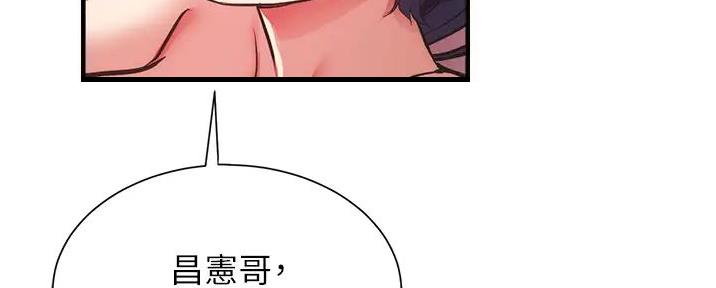 第78话112