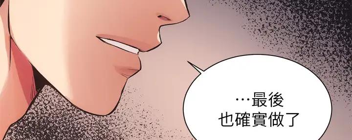 第75话103