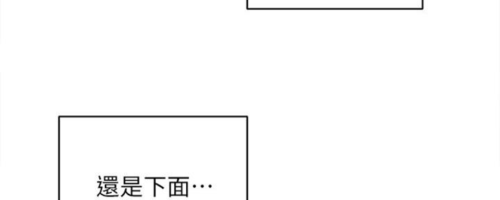 第43话52