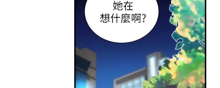 第87话79