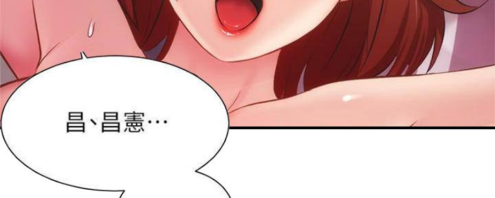 第31话12