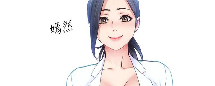 第80话90