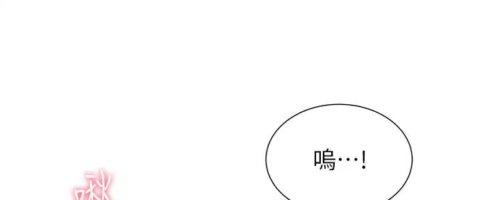 第67话124