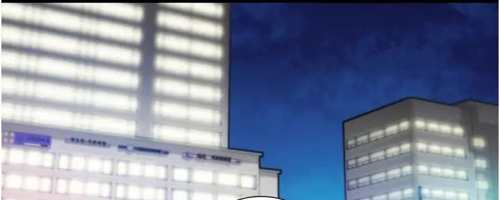 第86话1