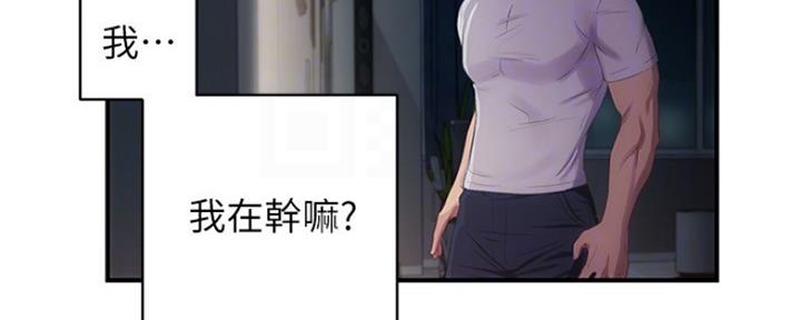 第23话85