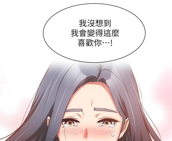 第98话38