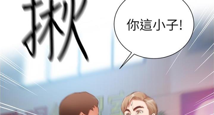 第91话71