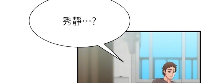 第36话49