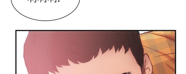 第41话75