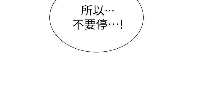 第88话157