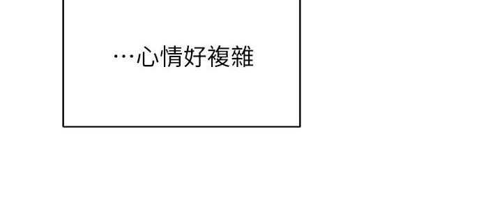 第71话57