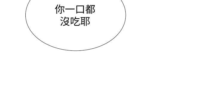 第63话24
