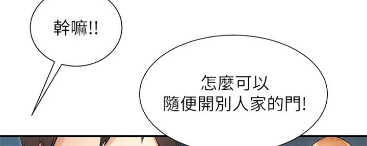 第19话13