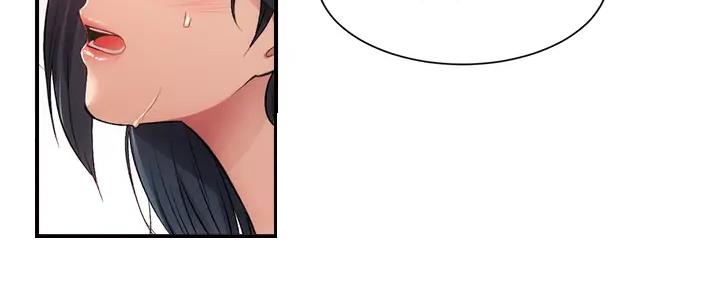 第67话58