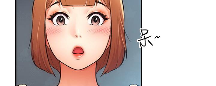 第17话64