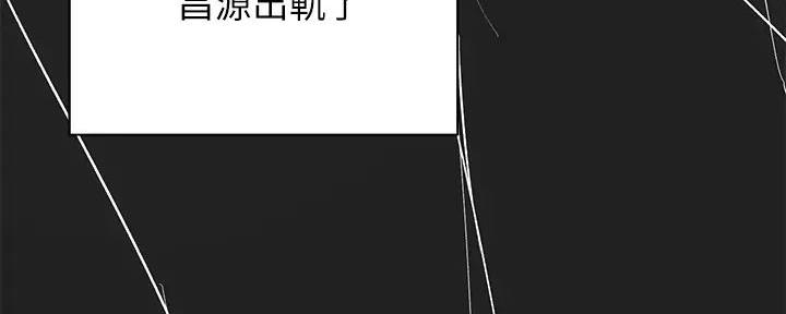第71话70