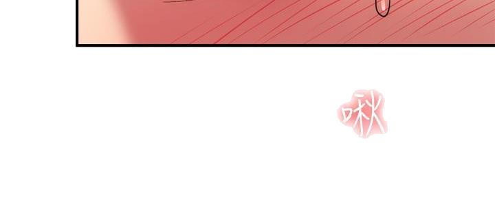 第64话86