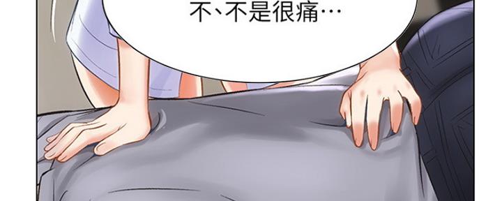 第5话121