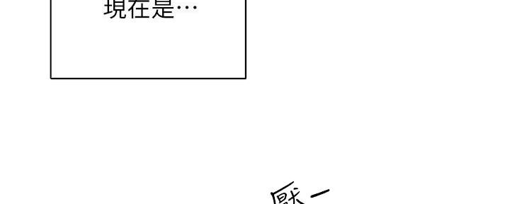 第64话17