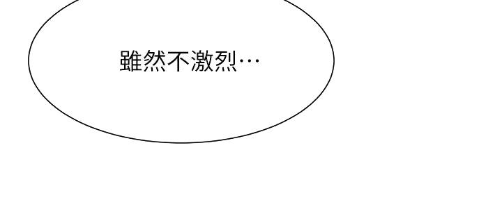 第68话71