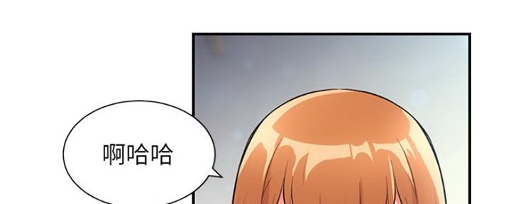 第17话66