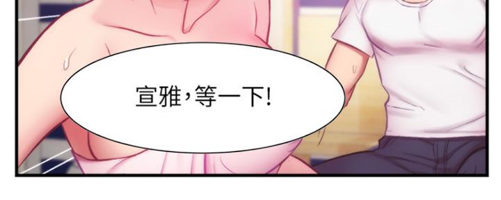 第30话37