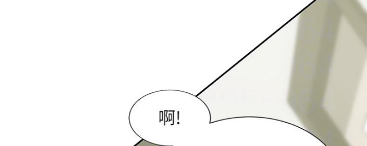 第5话45