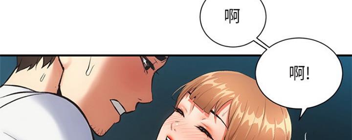 第16话70
