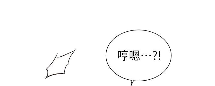 第89话17