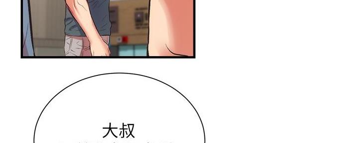 第85话137