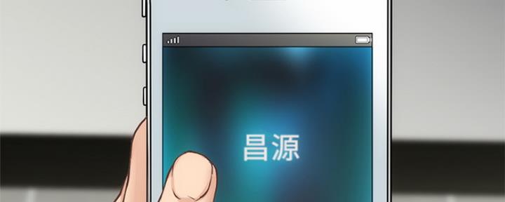 第37话84