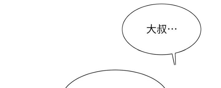 第45话72