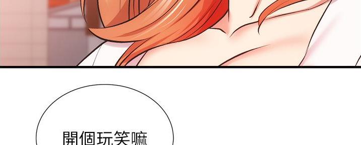 第85话186