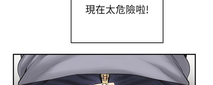 第6话144