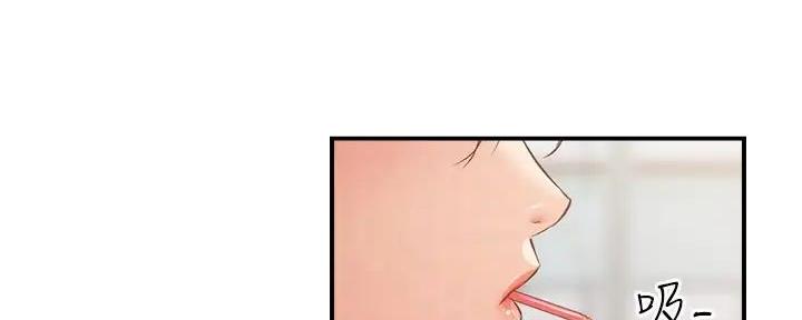 第70话17