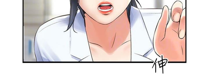 第5话43