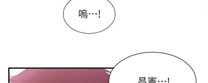 第31话106