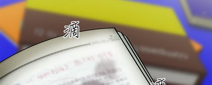 第20话71