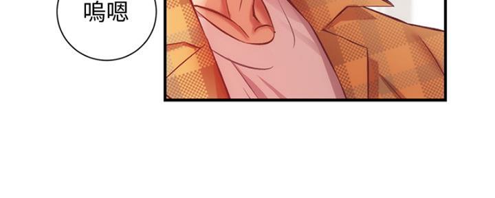 第43话10