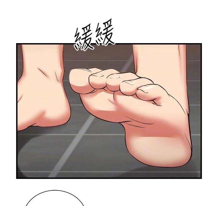 第100话32