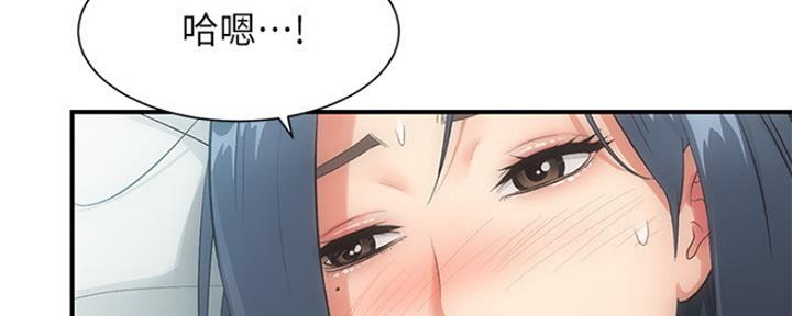 第11话49