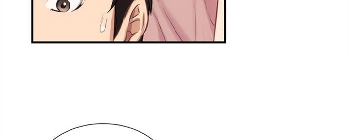 第37话14