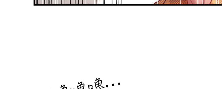 第44话48