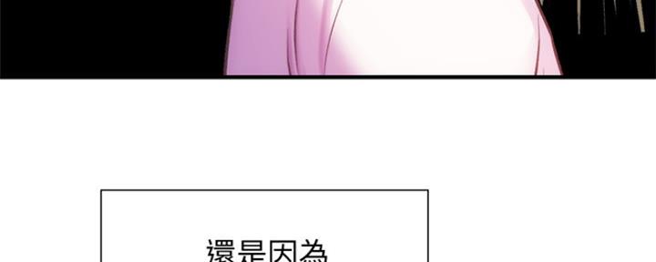 第47话77