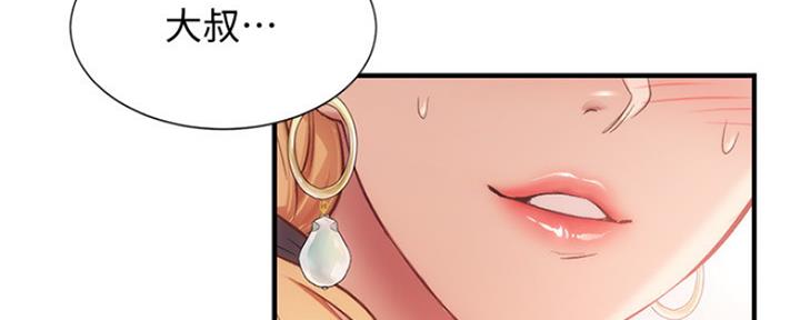 第41话31