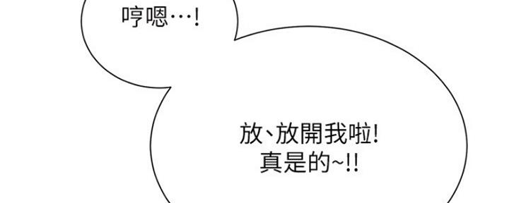 第10话84