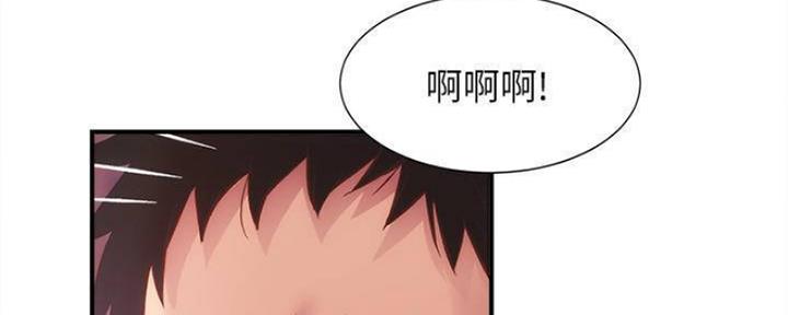 第31话93